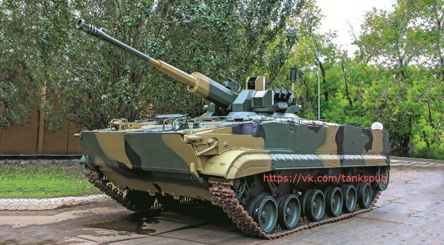 Нижний Тагил Russian Arms Expo - 2015