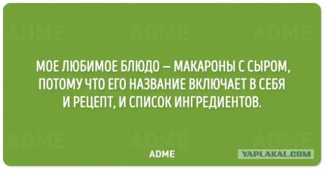 Картинки из интернета