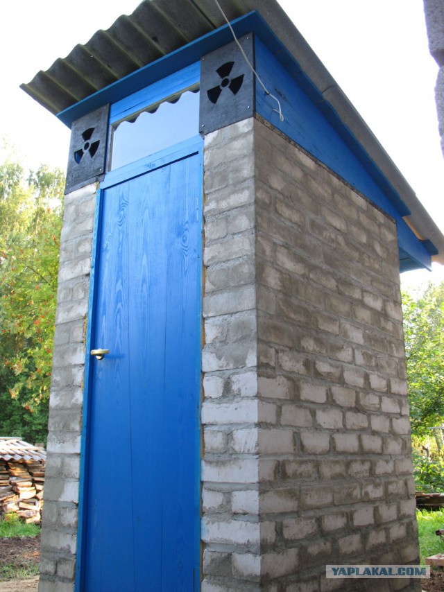 Пособие для нищебродов 2