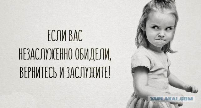 Мемы вспоминаем и добавляем....
