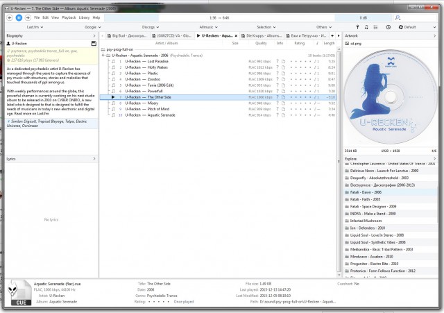 Два года назад вышла последняя версия Winamp