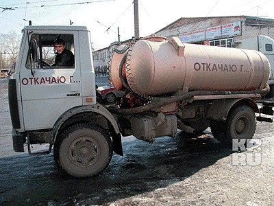 Вода, да не та