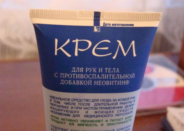 Ужасы и приколы из жизни