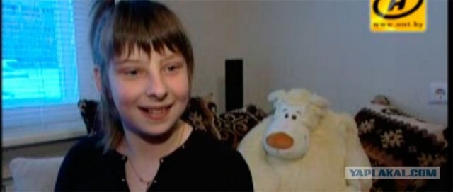 Мечты сбываются!