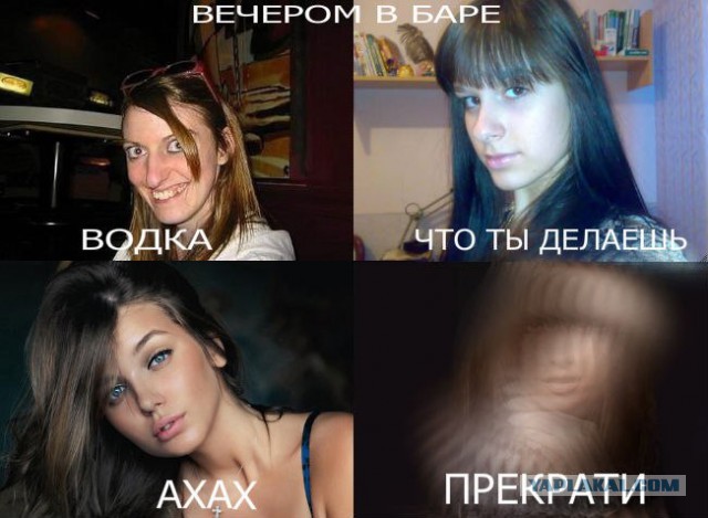 А поутру она умылась...
