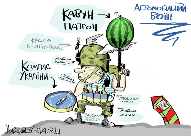 Шик, блеск и красота Украинской военной техники