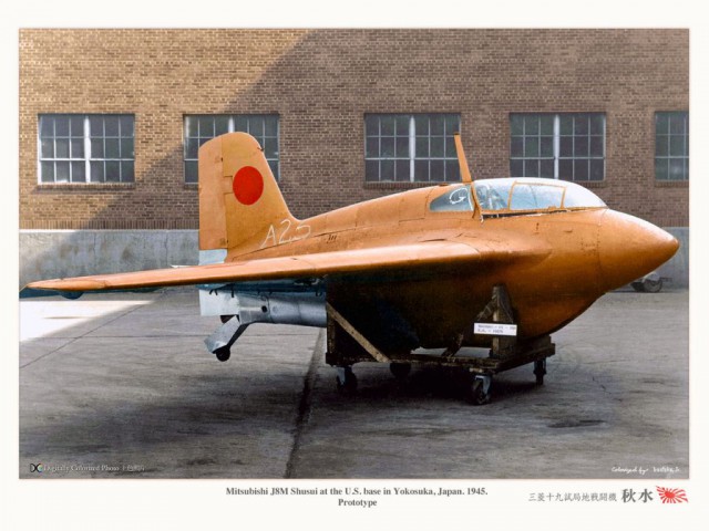 Война в воздухе. Японцы