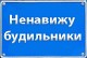 Авторские аватары для яповцев