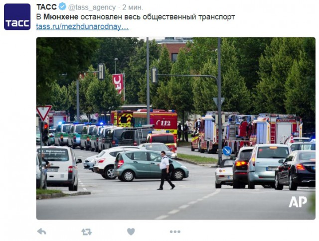 Перестрелка в Мюнхене