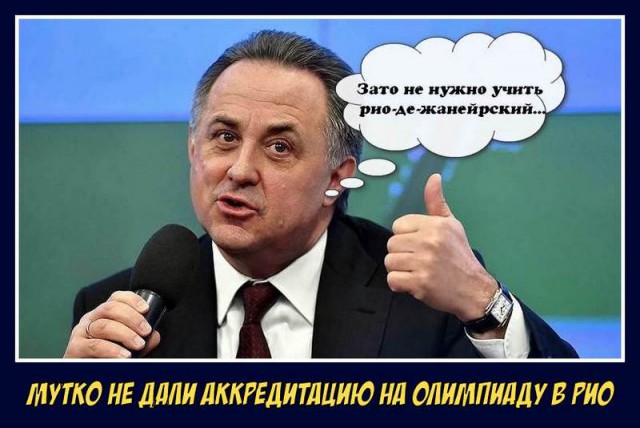 А вот еще анекдот...