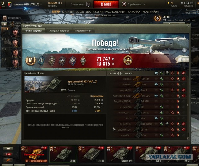 Wargaming 38