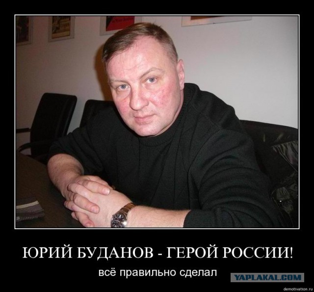 Шойгу присвоил олимпийским чемпионам воинские звания