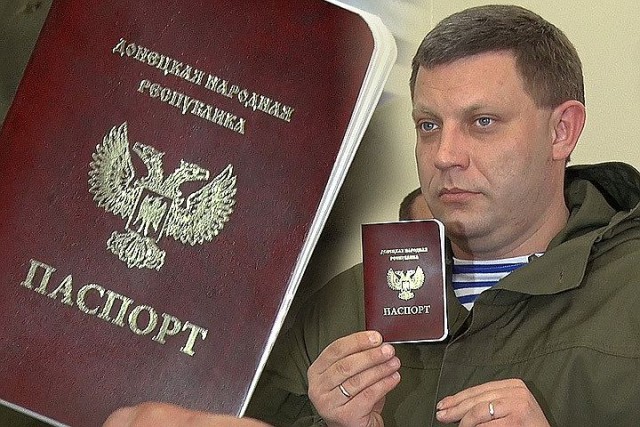 Лучшие и худшие паспорта для путешествий в 2016 году