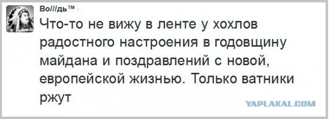 На майдане снова не спокойно