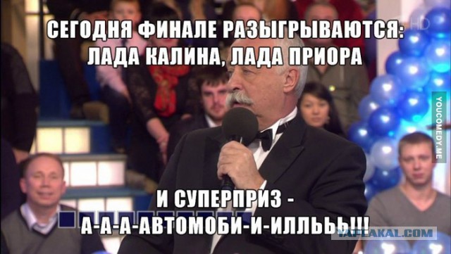 Советская антресоль – капсула времени.