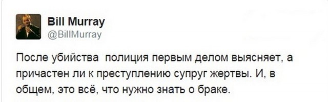 Немного скринов из соц.сетей