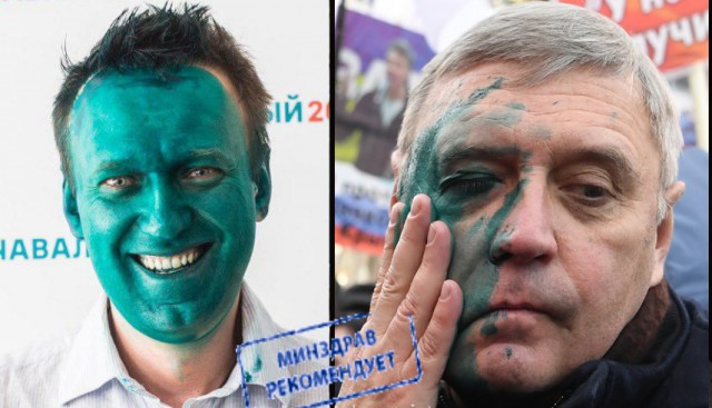Навального облили зеленкой перед открытием предвыборного штаба в Барнауле