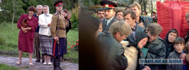 Период распада