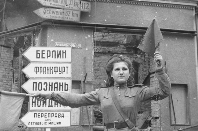 Берлинская операция. Апрель - май 1945 года.