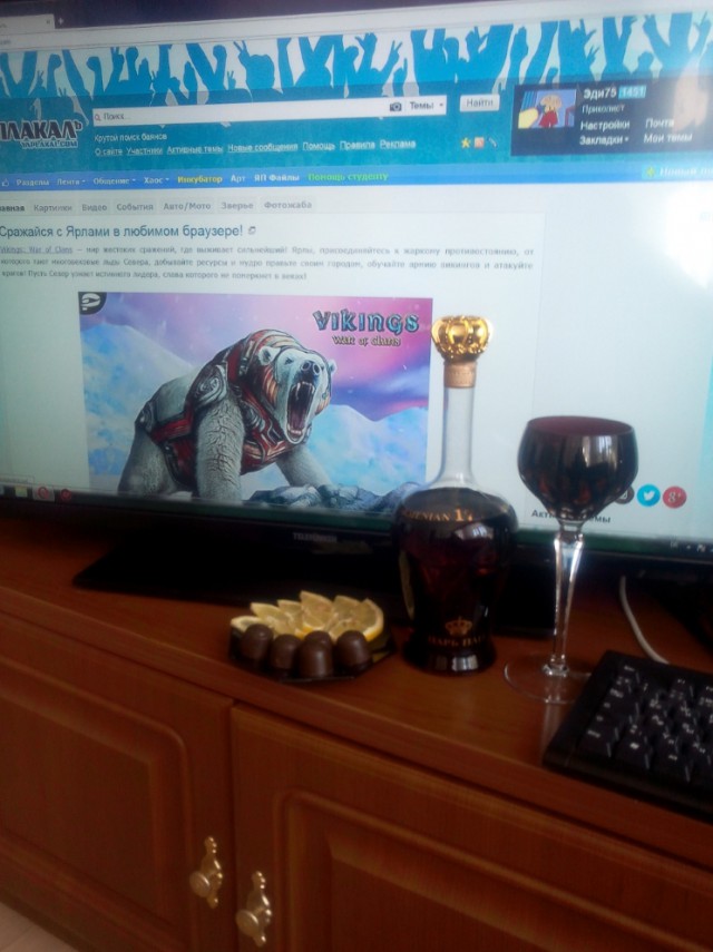 Подборка интересных и веселых картинок