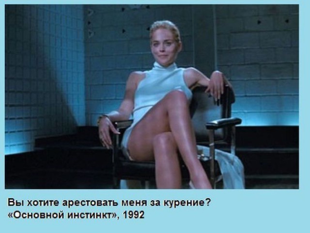 Подборка интересных и веселых картинок