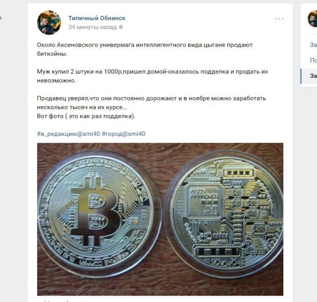 Забавные шутки, фразы и комментарии из этих ваших интернетов