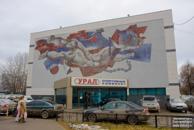 Забытые граффити советской эры