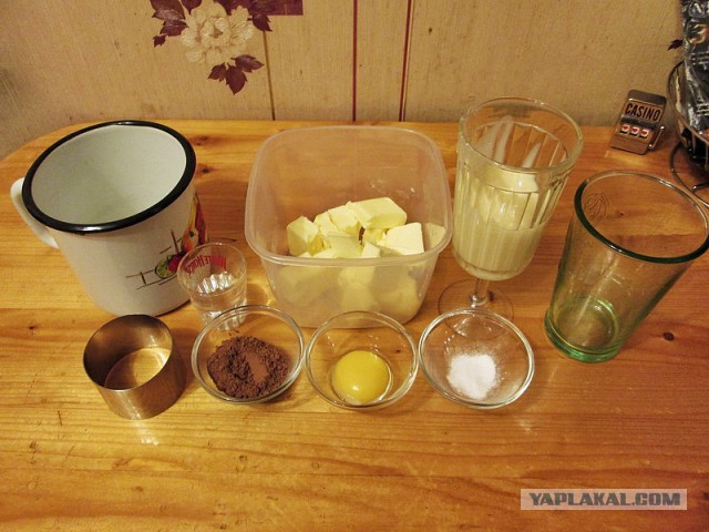 Торт «Прага» классический.