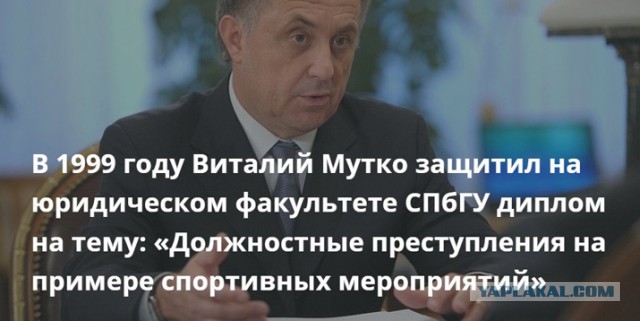 Федеральные каналы снова захотели показать Олимпиаду-2018 вопреки своим намерениям