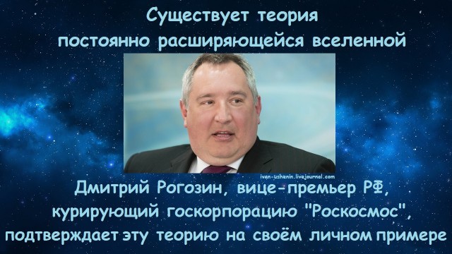 США ввели санкции против ЛСДУ3 - сына генпрокурора Чайки