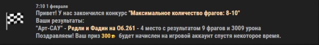 Wargaming 51