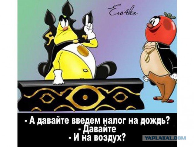 Минздрав хочет ввести акцизы на соль и сахар