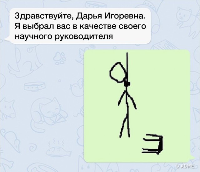 Прикольные фотки от настоящих мастеров троллинга