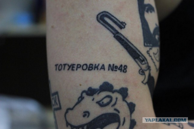 Чудны рабы твои, господи 13.04.18