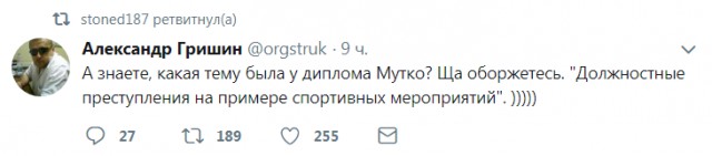 Не все герои носят плащи