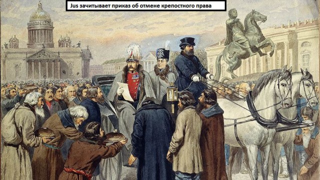 Если б ЯП был на ТВ