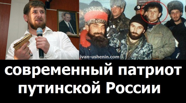 Россия - Египет