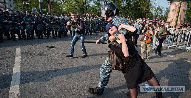 Хозяин недоволен народом