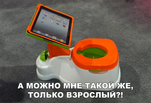 Прикольные картинки абавсём