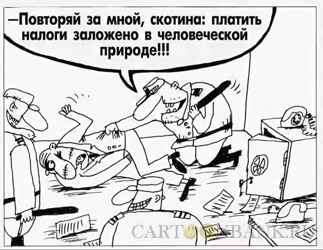 В России появится новый экологический налог. Затронет и курильщиков