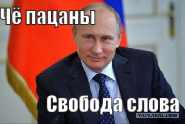 Дмитрий Киселев призвал ограничить свободу слова в России