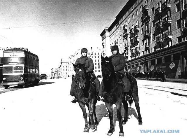 1941 год