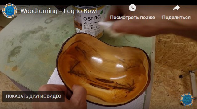 Это нормально с точки зрения ТБ
