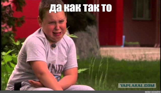 Champions League Сезон 2018/2019 Часть 1