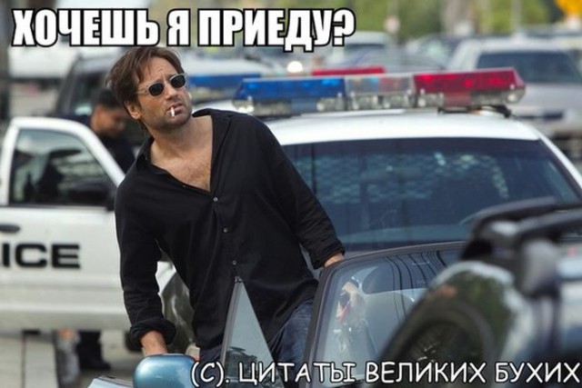 Немного картинок в это воскресенье