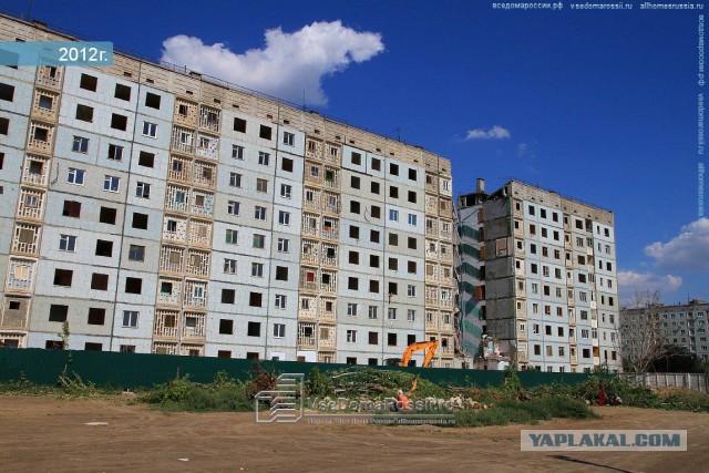 После ЧП в Магнитогорске в России могут запустить программу по замене пластиковых окон в домах