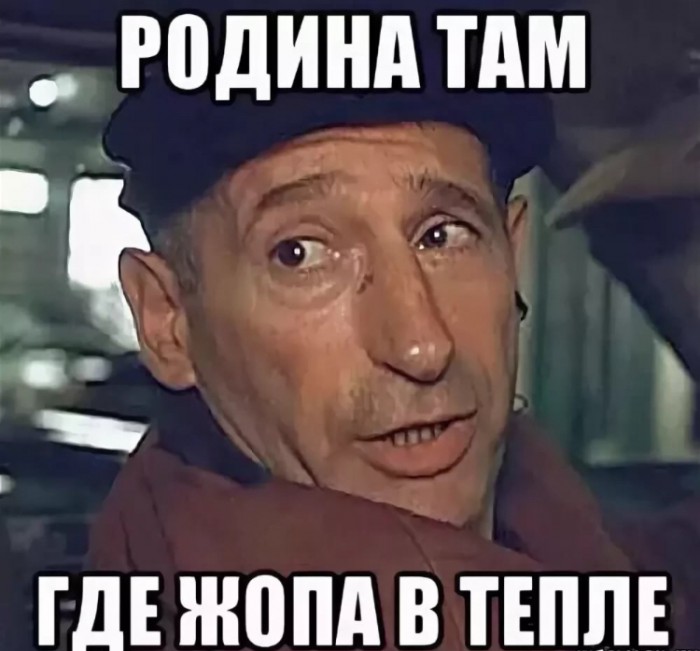 Соловьев прокомментировал расследование о дорогостоящей вилле в Италии