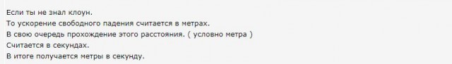 Китайский космический аппарат впервые в истории человечества успешно сел на обратную сторону Луны