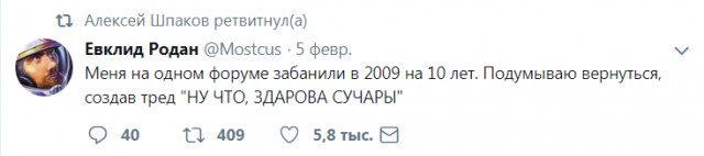 Пакуйте чемоданы