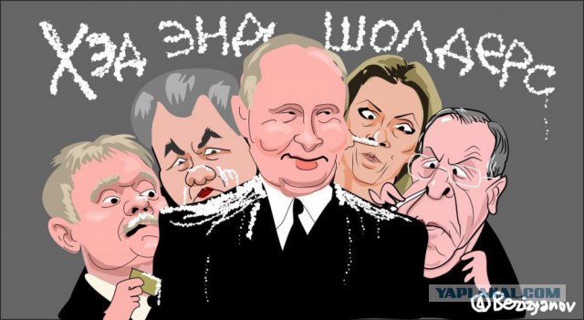 Универсиада (2019) абсурда